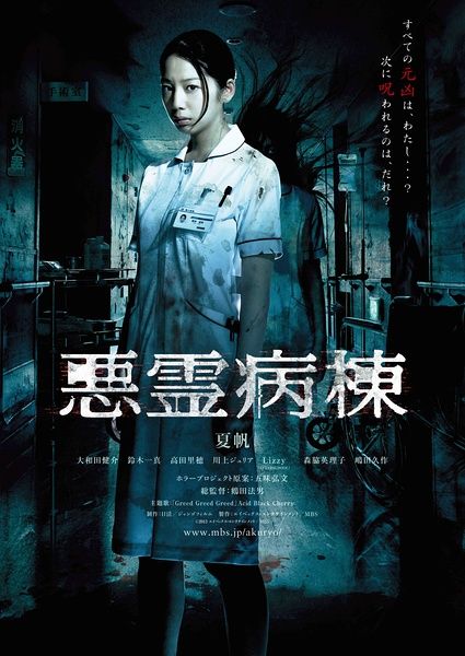 伪造考文垂大学文凭毕业证
