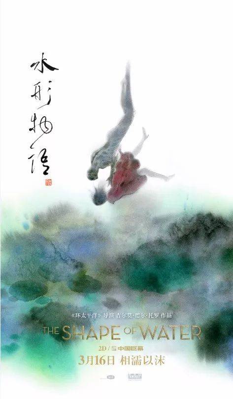 学历证书是学位还是毕业证书